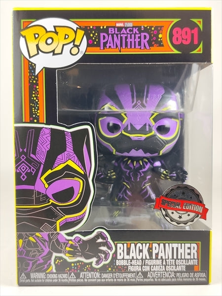 ブラックパンサー ブラックライト [BLACK PANTHER] FUNKO(ファンコ) POP! 891