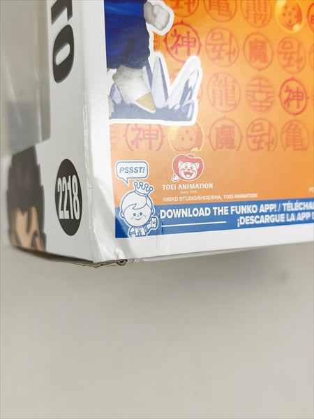 【箱傷】 ベジット [ドラゴンボールZ] FUNKO(ファンコ) POP! ANIMATION 2218