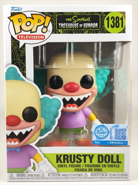 クラスティー・ドール [ザ・シンプソンズ/ ツリーハウス・オブ・ホラー] FUNKO(ファンコ) POP! TELEVISION 1381