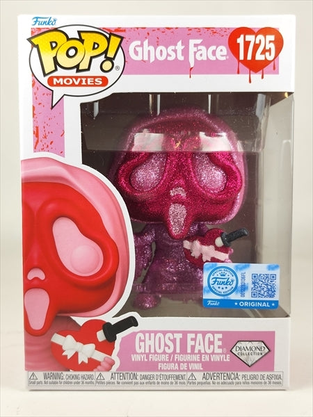 ゴーストフェイス ダイヤモンドグリッター版 [GHOST FACE] FUNKO(ファンコ) POP! MOVIES 1725