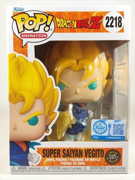 超サイヤ人ベジット CHASE蓄光版 [ドラゴンボールZ] FUNKO(ファンコ) POP! ANIMATION 2218