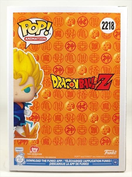 超サイヤ人ベジット CHASE蓄光版 [ドラゴンボールZ] FUNKO(ファンコ) POP! ANIMATION 2218