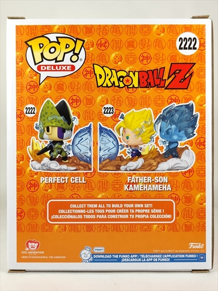 パーフェクトセル ６インチ [ドラゴンボールZ] FUNKO(ファンコ) POP! DELUXE 2222