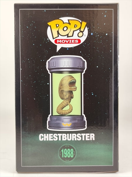 【光る】チェストバスター [エイリアン(ALIEN)] FUNKO(ファンコ) POP! MOVIES 1988