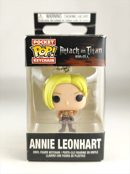 アニ・レオンハート [進撃の巨人(Attack on Titan)] FUNKO(ファンコ) POP! POCKET KEYCHAIN
