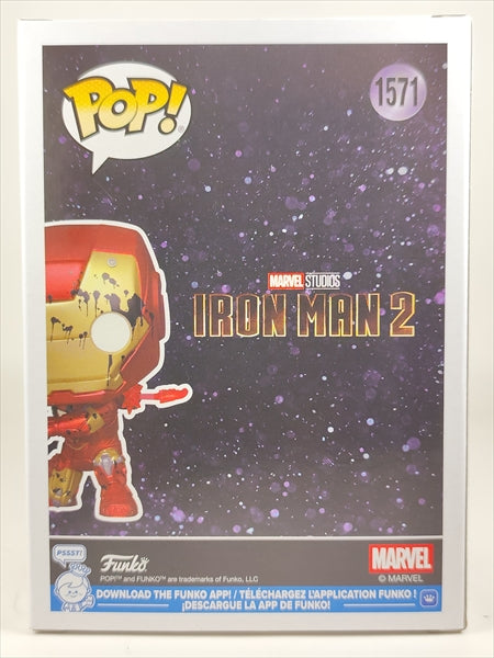 アイアンマン 9,500体限定 [インフィニティ・サーガ] FUNKO(ファンコ) POP! 1571
