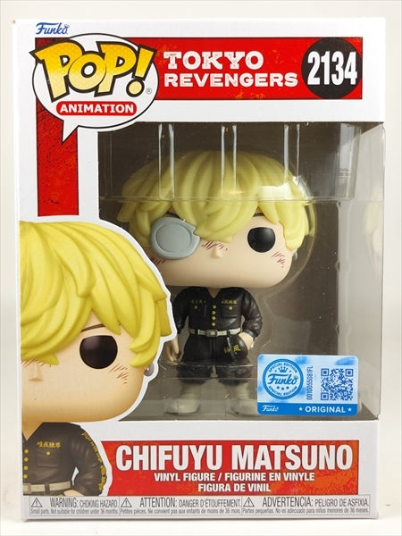 松野千冬 [東京リベンジャーズ(TOKYO REVENGERS)] FUNKO(ファンコ) POP! ANIMATION 2134