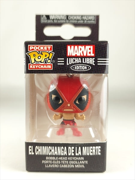 デッドプール [LUCHA LIBRE EDITION] FUNKO(ファンコ) POP! POCKET KEYCHAIN