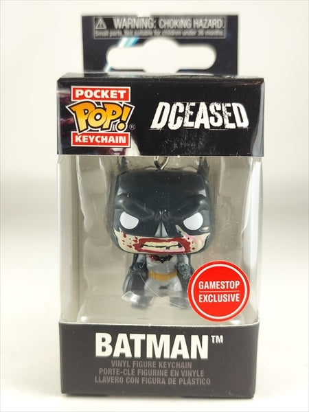 バットマン 血しぶき版 [DCEASED] FUNKO(ファンコ) POP! POCKET KEYCHAIN
