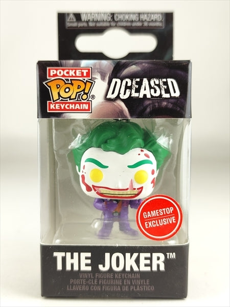 ジョーカー 血しぶき版 [DCEASED] FUNKO(ファンコ) POP! POCKET KEYCHAIN