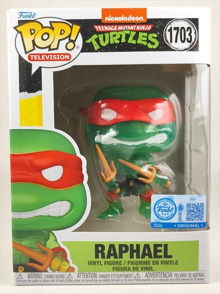 ラファエロ [TURTLES(タートルズ)] FUNKO(ファンコ) POP! TELEVISION 1703