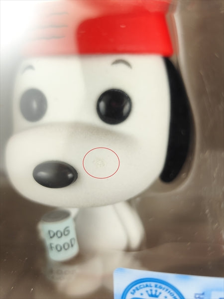 【本体汚れ】 スヌーピー＆ウッドストック　フロッキー版 [PEANUTS(ピーナッツ)] FUNKO(ファンコ) POP! ANIMATION 2096