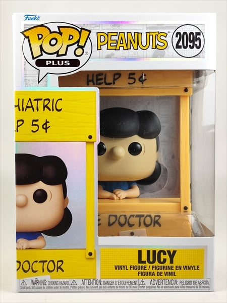 ルーシー [PEANUTS(ピーナッツ)] FUNKO(ファンコ) POP! PLUS 2095