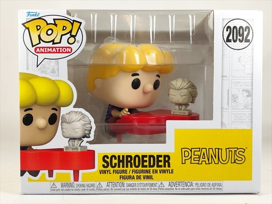 シュローダー [PEANUTS(ピーナッツ)] FUNKO(ファンコ) POP! ANIMATION 2092