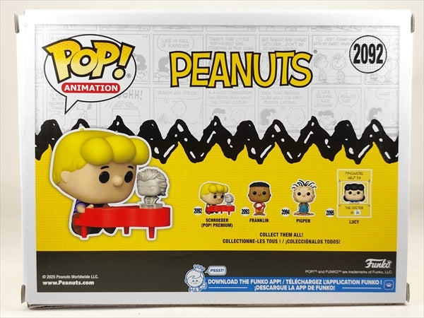シュローダー [PEANUTS(ピーナッツ)] FUNKO(ファンコ) POP! ANIMATION 2092