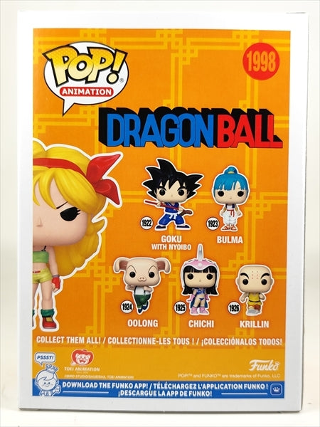 ランチ CHASE [ドラゴンボール(DRAGON BALL)] FUNKO(ファンコ) POP! ANIMATION 1998