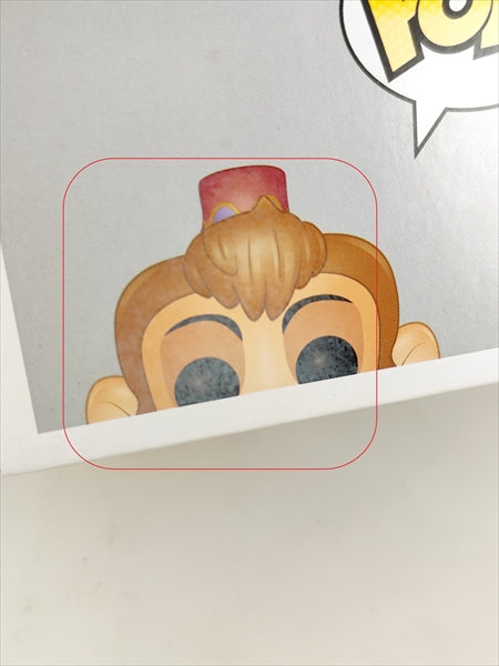 アブー [アラジン(ALADDIN)] FUNKO(ファンコ) POP! 353