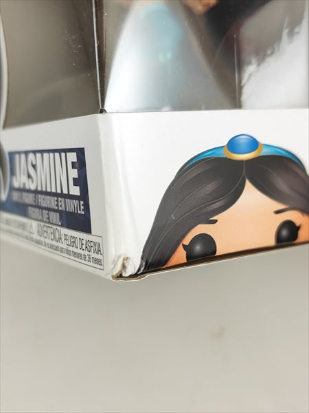 ジャスミン [アラジン(ALADDIN)] FUNKO(ファンコ) POP! 326