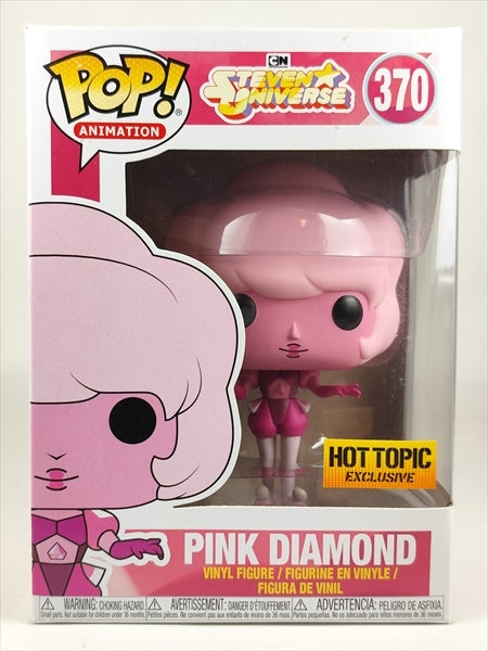 ピンク・ダイヤモンド [スティーブン・ユニバース] FUNKO(ファンコ) POP! ANIMATION 370