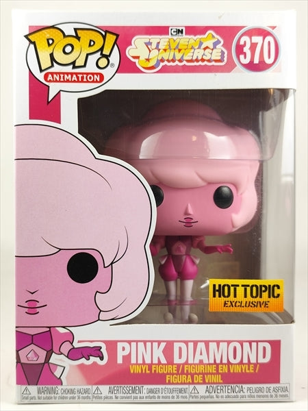 ピンク・ダイヤモンド [スティーブン・ユニバース] FUNKO(ファンコ) POP! ANIMATION 370