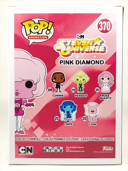 ピンク・ダイヤモンド [スティーブン・ユニバース] FUNKO(ファンコ) POP! ANIMATION 370