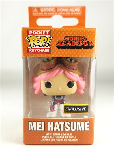 発目明 [僕のヒーローアカデミア] FUNKO(ファンコ) POP! POCKET KEYCHAIN
