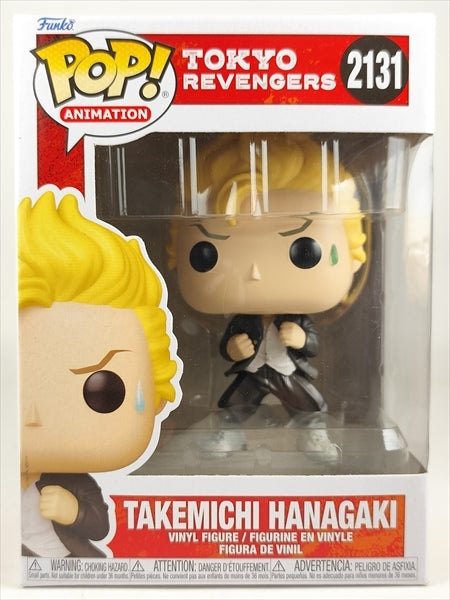 花垣武道 [東京リベンジャーズ(TOKYO REVENGERS)] FUNKO(ファンコ) POP! ANIMATION 2131