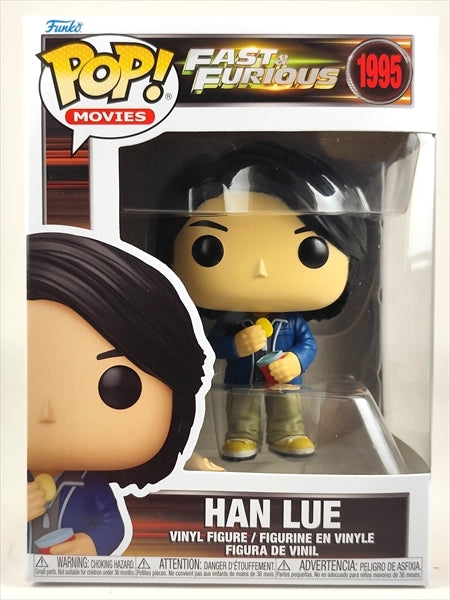 【箱傷】 ハン・ルー [ワイルド・スピード(FAST & FURIOUS)] FUNKO(ファンコ) POP! MOVIES 1995