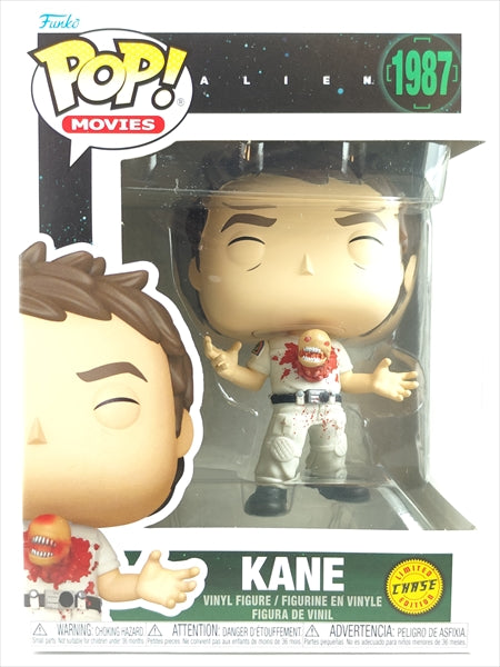 ケイン CHASE [エイリアン(ALIEN)] FUNKO(ファンコ) POP! MOVIES 1987
