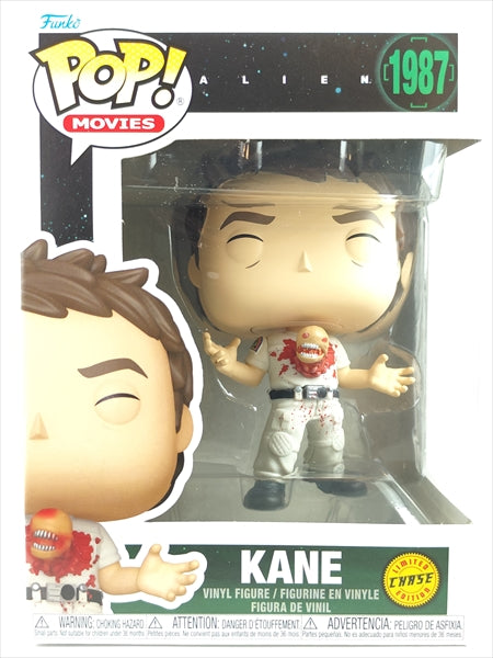 ケイン CHASE [エイリアン(ALIEN)] FUNKO(ファンコ) POP! MOVIES 1987