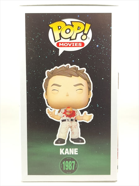 ケイン CHASE [エイリアン(ALIEN)] FUNKO(ファンコ) POP! MOVIES 1987