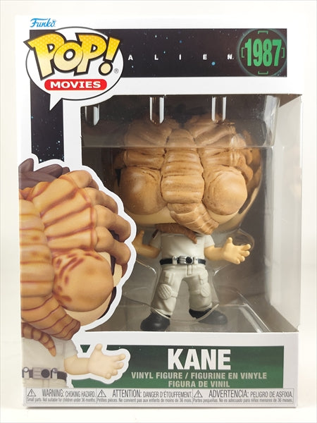ケイン [エイリアン(ALIEN)] FUNKO(ファンコ) POP! MOVIES 1987