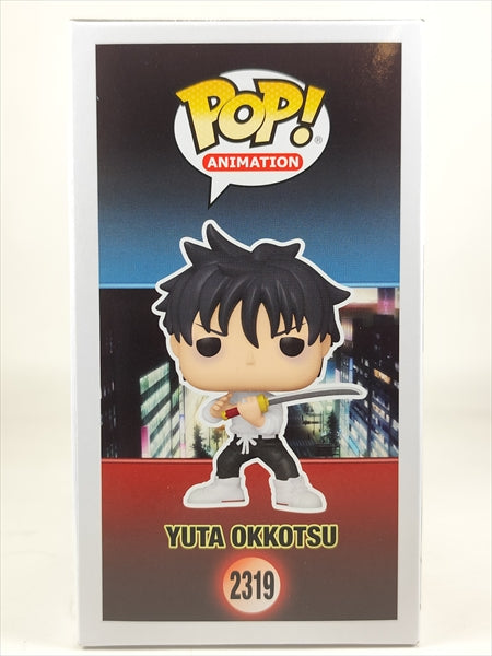 乙骨憂太 [呪術廻戦0] FUNKO(ファンコ) POP! ANIMATION 2319