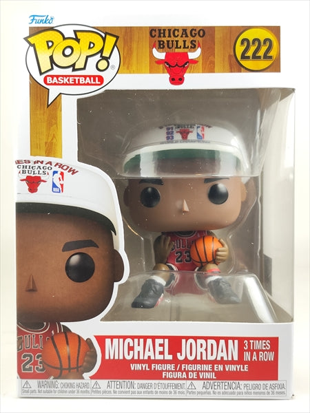 マイケル・ジョーダン [シカゴ・ブルズ] FUNKO(ファンコ) POP! BASKETBALL 222