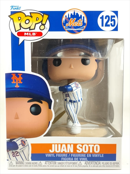 フアン・ソト [ニューヨック・メッツ] FUNKO(ファンコ) POP! MLB 125