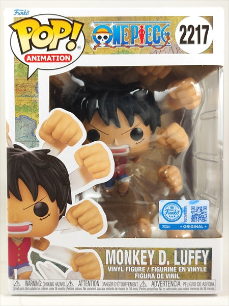 ルフィ ゴムゴムの銃乱打 [ONE PIECE(ワンピース)] FUNKO(ファンコ) POP! ANIMATION 2217
