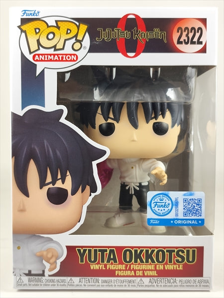乙骨憂太 [呪術廻戦0] FUNKO(ファンコ) POP! ANIMATION 2322