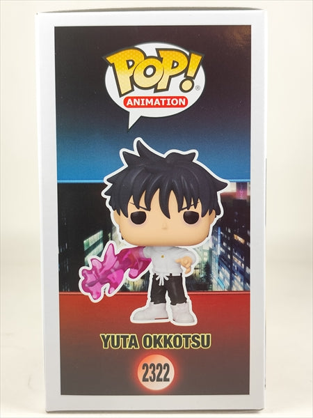 乙骨憂太 [呪術廻戦0] FUNKO(ファンコ) POP! ANIMATION 2322
