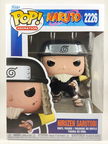 猿飛ヒルゼン [ナルト疾風伝] FUNKO(ファンコ) POP! ANIMATION 2226