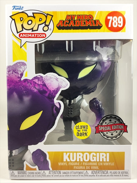 黒霧 蓄光版 [僕のヒーローアカデミア] FUNKO(ファンコ) POP! ANIMATION 789
