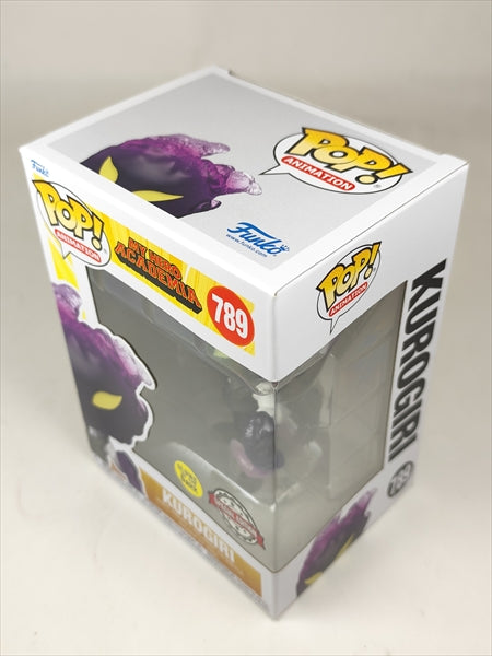 黒霧 蓄光版 [僕のヒーローアカデミア] FUNKO(ファンコ) POP! ANIMATION 789