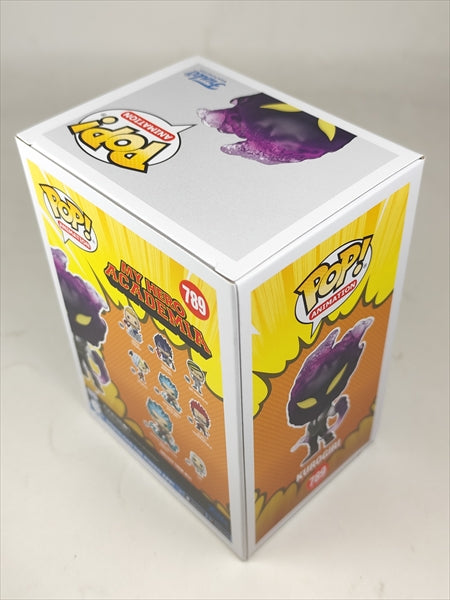 黒霧 蓄光版 [僕のヒーローアカデミア] FUNKO(ファンコ) POP! ANIMATION 789