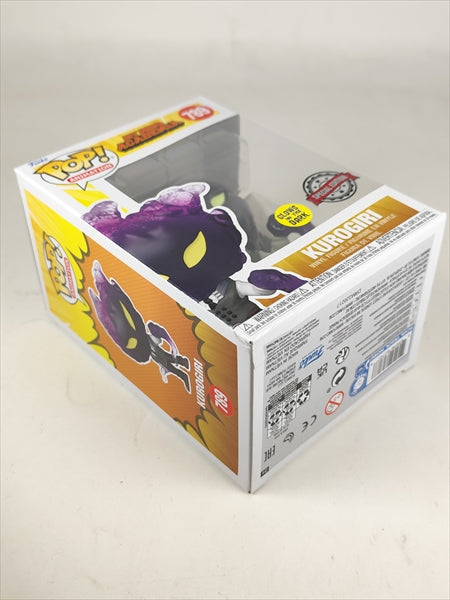 黒霧 蓄光版 [僕のヒーローアカデミア] FUNKO(ファンコ) POP! ANIMATION 789