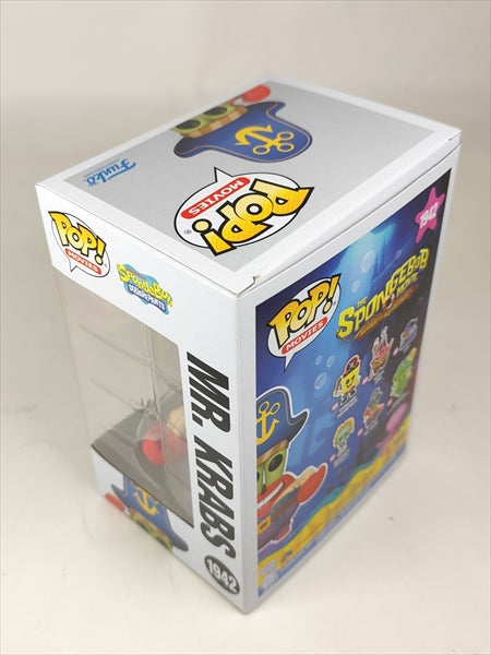 カーニ [劇場版スポンジ・ボブ 呪われた海賊と大冒険だワワワワワ!] FUNKO(ファンコ) POP! MOVIES 1942