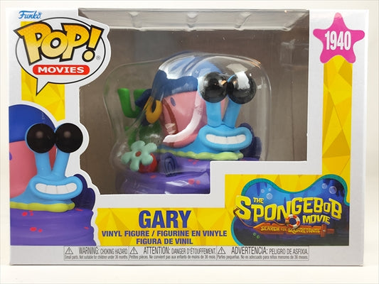ゲイリー [劇場版スポンジ・ボブ 呪われた海賊と大冒険だワワワワワ!] FUNKO(ファンコ) POP! MOVIES 1940