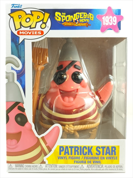 パトリック・スター [劇場版スポンジ・ボブ 呪われた海賊と大冒険だワワワワワ!] FUNKO(ファンコ) POP! MOVIES 1939