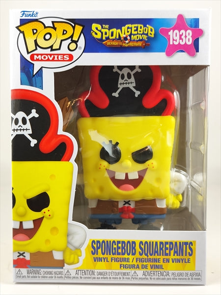 スポンジボブ・スクエアパンツ [劇場版スポンジ・ボブ 呪われた海賊と大冒険だワワワワワ!] FUNKO(ファンコ) POP! MOVIES 1938