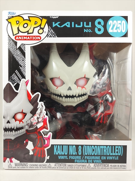 怪獣８号 ６インチ [怪獣８号(KAIJU NO.8)] FUNKO(ファンコ) POP! ANIMATION 2250