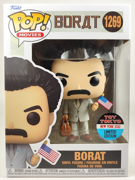 ボラット 2022年NYCC TOY TOKYO限定 [ボラット 栄光ナル国家カザフスタンのためのアメリカ文化学習] FUNKO(ファンコ) POP! MOVIES 1269