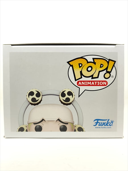 エネル CHASE [ONE PIECE(ワンピース)] FUNKO(ファンコ) POP! ANIMATION 2236